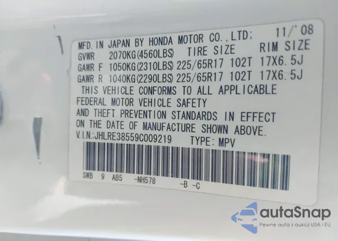 2009 Honda Cr-V Ex from USA, damaged, VIN JHLRE38559C009219